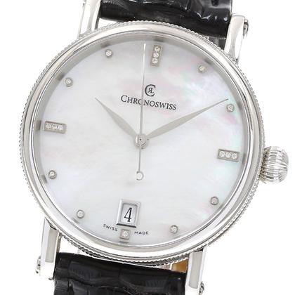 Chronoswiss Sirius CH8923