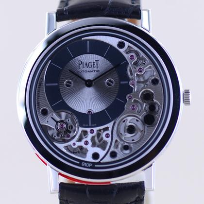 Piaget Altiplano G0A43121