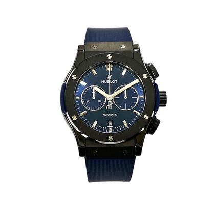 Hublot Classic Fusion 541.CM.7170.RX