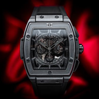 Hublot Spirit of Big Bang 601.CI.0110.RX