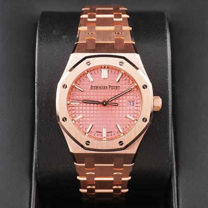Audemars Piguet Royal Oak 77450OR.OO.1361OR.01
