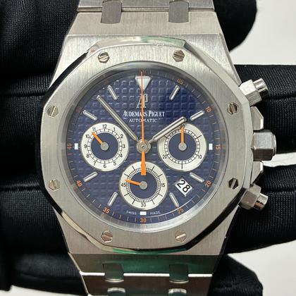 Audemars Piguet Royal Oak 26300ST.OO.1110ST.07