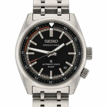 Seiko Prospex SPB515