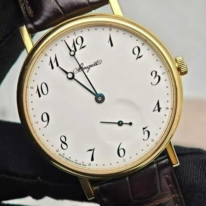 Breguet Classique 7147BR/29/9WU