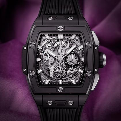 Hublot Spirit of Big Bang 642.CI.0170.RX