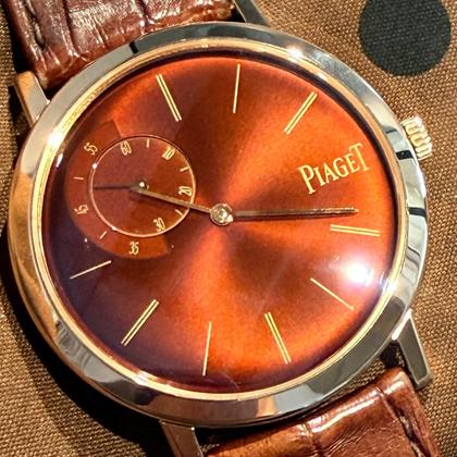 Piaget Altiplano g0a33113