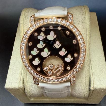 Chopard Happy Diamonds 207450-5008