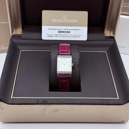 Jaeger-LeCoultre Reverso Classique Q2518540
