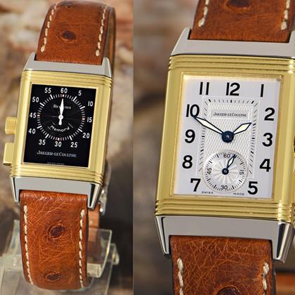 Jaeger-LeCoultre Reverso Memory 255.5.82