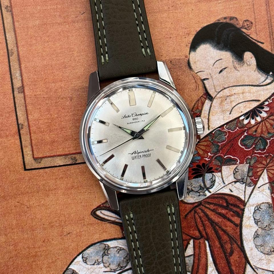 Seiko Classic 85899