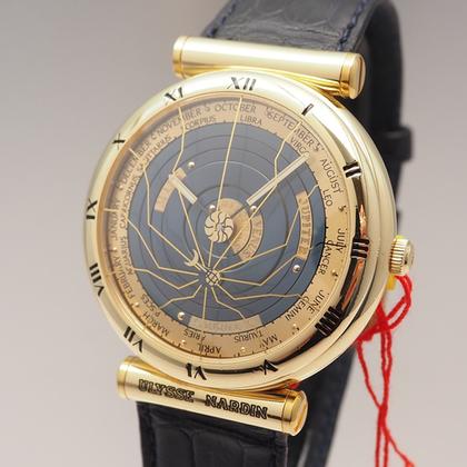Ulysse Nardin Planetarium Copernicus 831-22