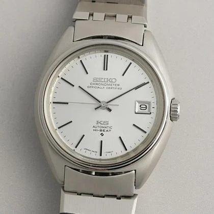 Seiko King 5625-7060