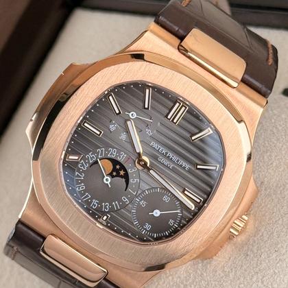 Patek Philippe Nautilus 5712R-001