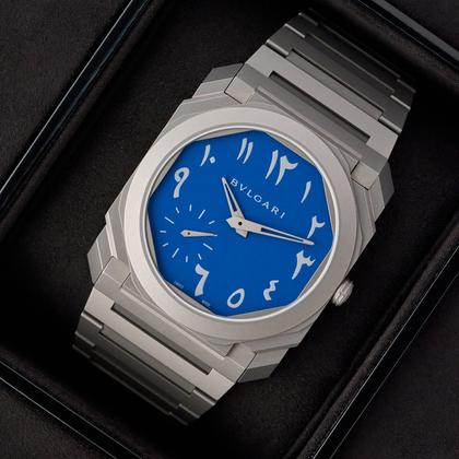 Bulgari Octo Finissimo 103301