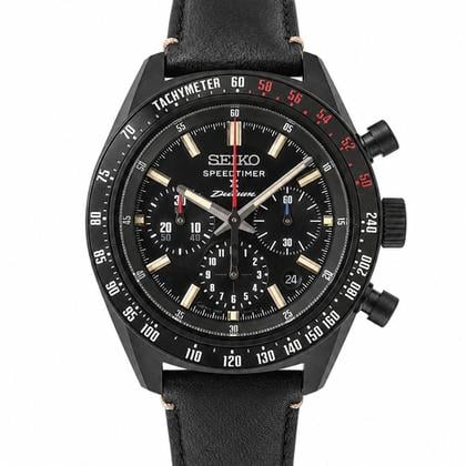 Seiko Prospex SRQ057