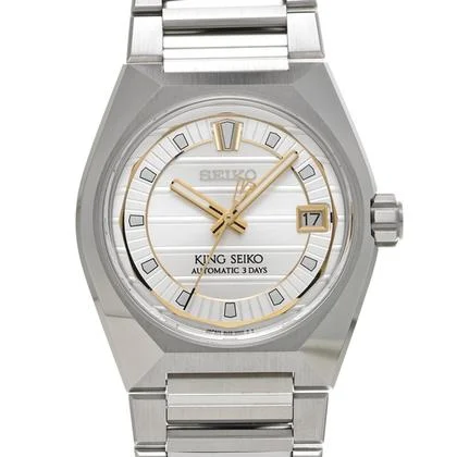 Seiko King SDKV005