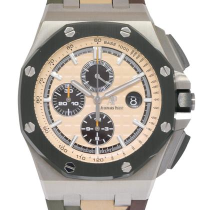 Audemars Piguet Royal Oak Offshore 26400SO.OO.A054CA.01