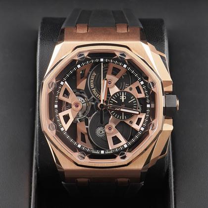 Audemars Piguet Royal Oak Offshore 26421OR.OO.A002CA.01