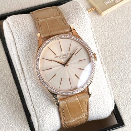 Patek Philippe Calatrava 4897R-010