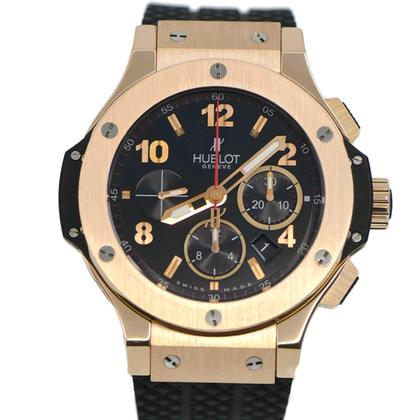 Hublot Big Bang 301.PX.130.RX