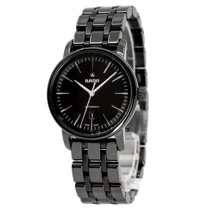 Rado DiaMaster R14043182