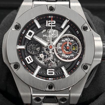 Hublot Big Bang Ferrari 402.NX.0123.WR