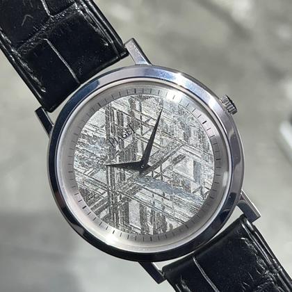 Piaget Altiplano P10244