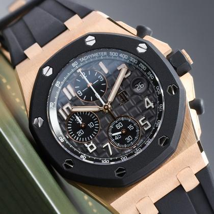 Audemars Piguet Royal Oak Offshore 26238OK.OO.A002CA.01