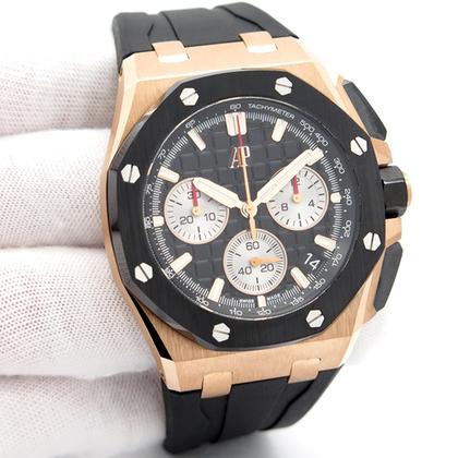 Audemars Piguet Royal Oak Offshore 26420RO.OO.A002CA.01