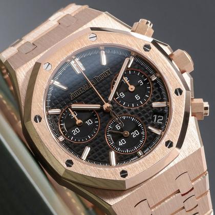 Audemars Piguet Royal Oak 26240OR.OO.1320OR.02