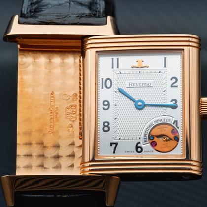 Jaeger-LeCoultre Reverso 270.2.73