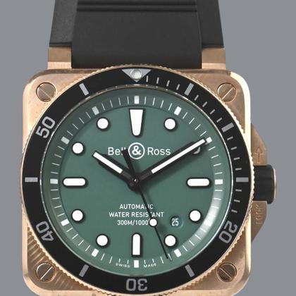 Bell & Ross BR 03 BR0392-D-LT-BR/SRB
