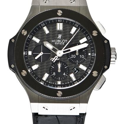 Hublot Big Bang 301.SM.1770.GR