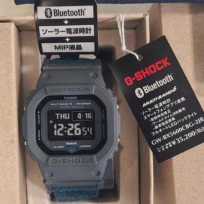 Casio G-Shock GW-BX5600CBG-2JR