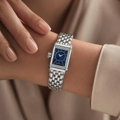 Jaeger-LeCoultre Reverso Q2668143