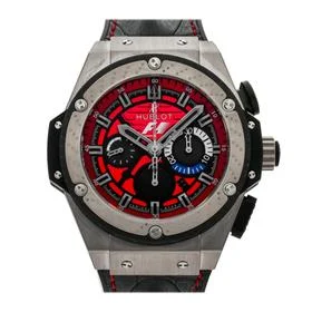 Hublot King Power 703.NQ.8512.HR.FTX12
