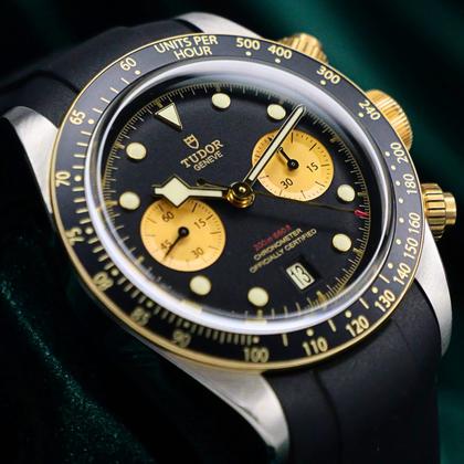 Tudor Black Bay M79363N