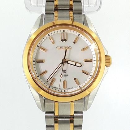 Seiko Prospex SUR608