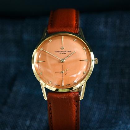 Vacheron Constantin Patrimony 6456