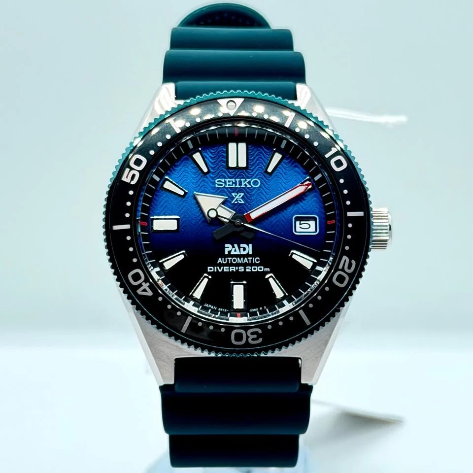 Seiko Prospex SPB071J1