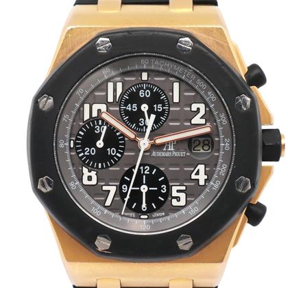 Audemars Piguet Royal Oak Offshore 25940OK.OO.D002CA.01.A