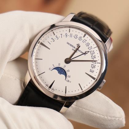 Vacheron Constantin Patrimony 4010U/000G-B330