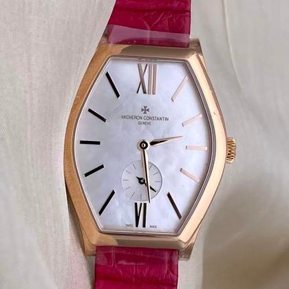 Vacheron Constantin Malte 81015/000R-B282