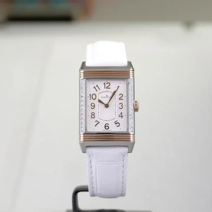 Jaeger-LeCoultre Grande Reverso Lady Ultra Thin Q3224420