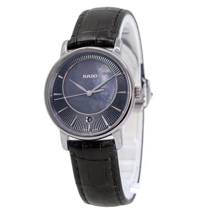 Rado DiaMaster R14064915