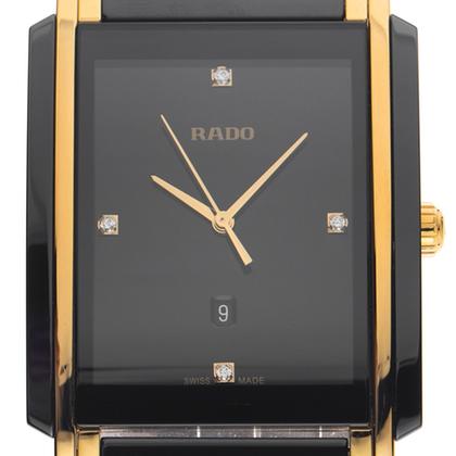Rado Integral R20204712