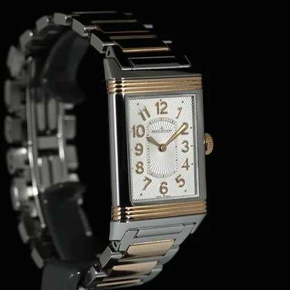 Jaeger-LeCoultre Grande Reverso Lady Ultra Thin Q3204120
