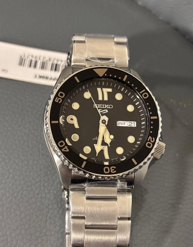 Seiko Classic SRPH89K1