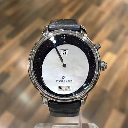 Jaquet-Droz Astrale J010110270