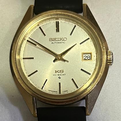 Seiko King 5625-7113